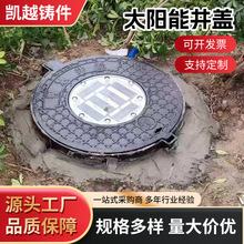 ̫��ܾ��w�ǻ۾��w̫��ܹ�늾��w��������늈A���w�F؛����