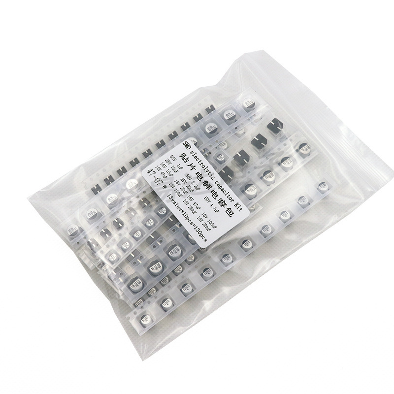 贴片铝电解包 铝电解电容包 13种常用容值各10只 1UF-220UF电容