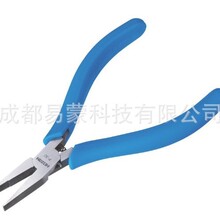 �ձ�HOZAN��ɽ P-32 ΢���U�Q �НL������ڡ�������