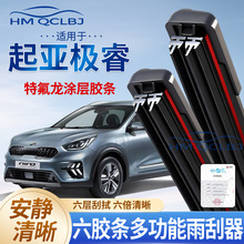 �羳���l������m��������Oo����ˢͨ��A�๦���p�l6�ӹ�ˮƬ