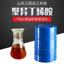 ���S���l���۾ۮ���ϩ��PIBA������􄩵�ԭ�Ͼۮ���ϩ��