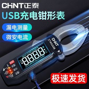 ��̩�����Q�α��f�ñ�ȫ�Ԅ��Z��늹������Q�������y©늉�����