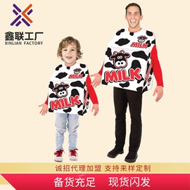 舞台/表演服;儿童表演服;面具