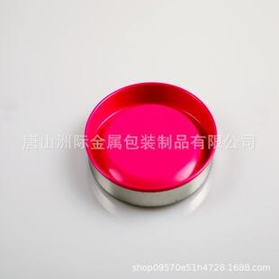 83mm��ɫ��Ͳ���w�tɫ�R���F�w���ٰ��b�w��Ҏ��S��֧�ց������