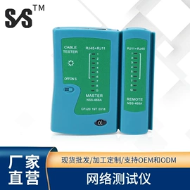 网络测试设备;通讯检测仪器;光纤设备