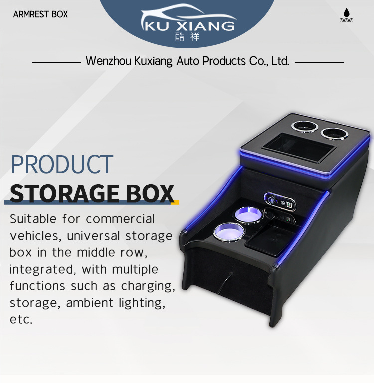 Suitable for Mercedes-Benz New Vito 15-24 Model Year Vito Storage Box Armrest Box Modification