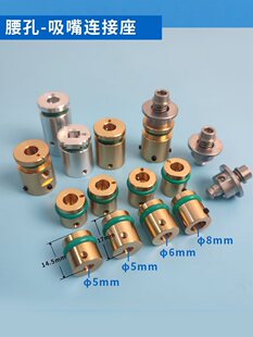 SMT�N�˙C�NƬ�C�˺��������B�������^�~��25�߷����D