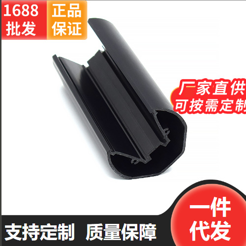 源头厂家PVC塑料型材来图来样定制加工制造