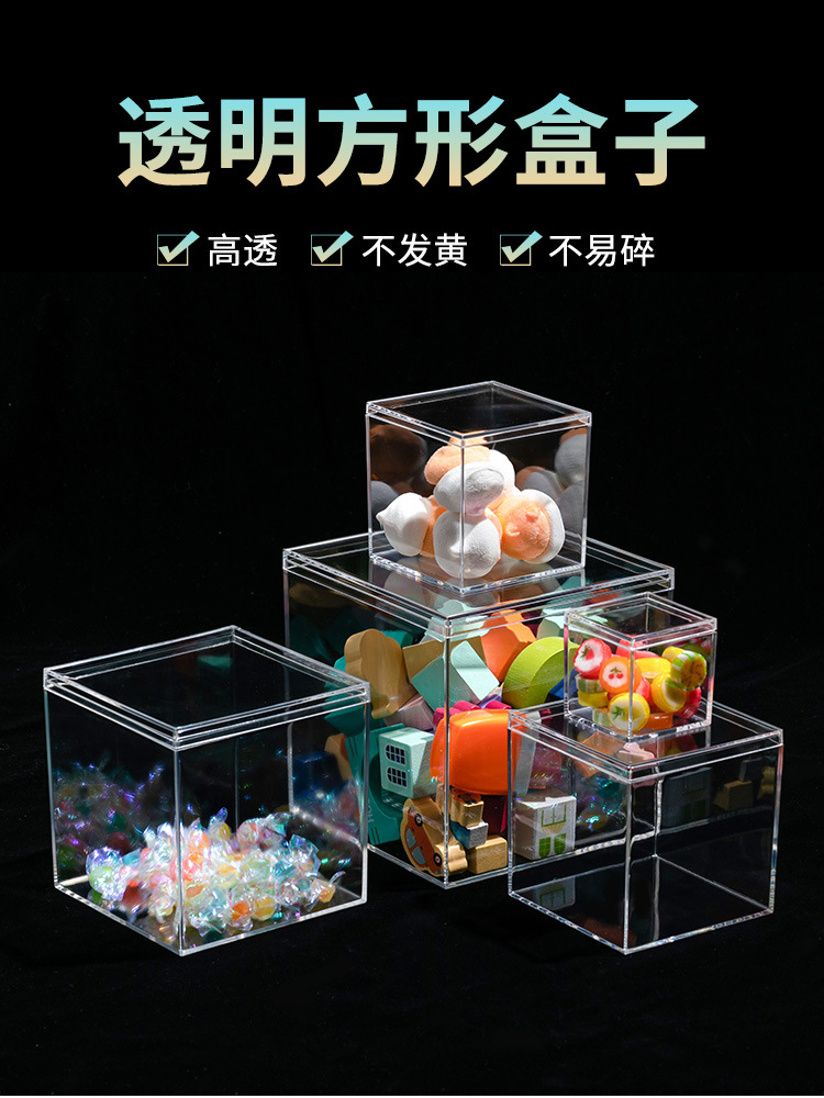 亚克力鱼缸_01