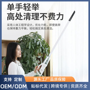 Vacuum Cleaner Car Home Dual-Use Wireless Vacuum Cleaner Home High Power Super Quiet Handheld Small Vacuum Cleaner