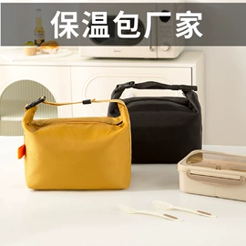 收纳袋收纳包;饭盒袋;衣物防尘罩