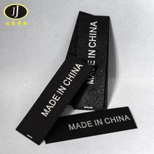 �F؛�Ї�����ϴˮ��MADE IN CHINA�ڵװ��ֽzӡ��ˇ�к���ˮϴ
