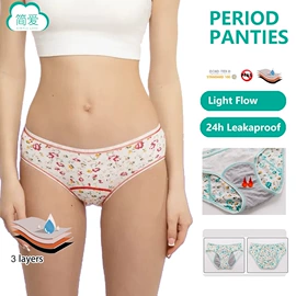 女士生理裤;女士三角裤;男士平角裤