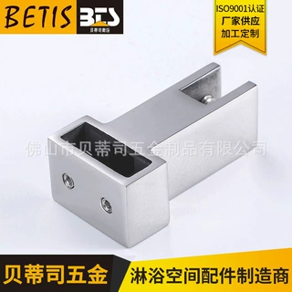 批发玻璃柜门支撑杆淋浴房五金配件拉杆玻璃链接配件五金配件批发