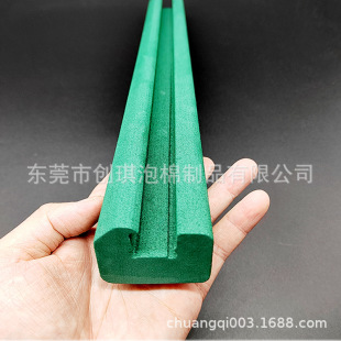 Eva Special-shaped Card Slot Polyurethane Foam Plastic Edge Protection Strip Concave and Convex Shape Long Corner Protection Manufacturer Customization