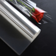防尘透明包花纸印花艺玻璃纸鲜花包装纸防水塑料纸花店花束玻璃卷