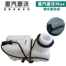 �m����������Max�{���ǰ���L�����������ˮ��늙C��ˮ�ؿ���