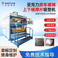 �ǿ����������ܻ���������������װר�����ܳ��ͻ��߾����Զ���