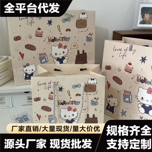 ���¼Ӻ����նY��YƷ���ռ{�Y�а��b���ӿɐ��������ͨ���ֵ