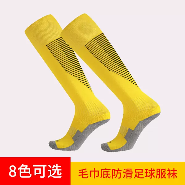 Football Socks, Long Tube Socks for Men and Women, Adult and Children's Over-The-Knee Short and Mid-Tube Socks, Student Football Sports Long Socks, Nylon