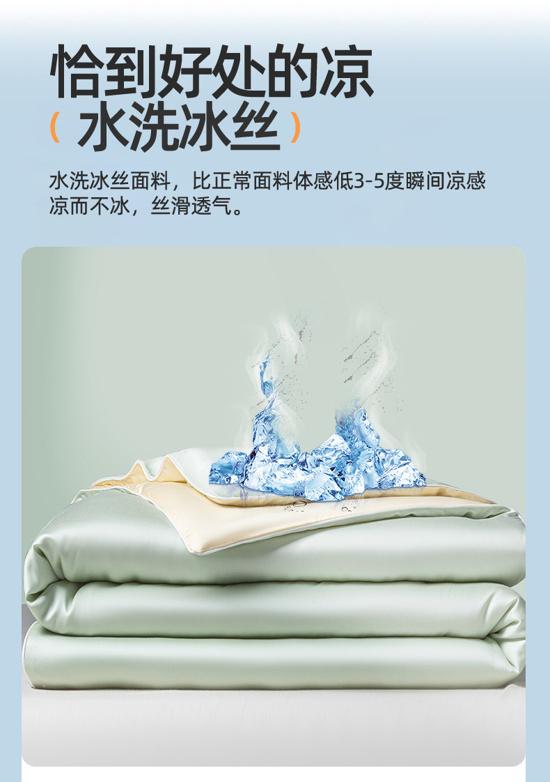 510b8f75-433e-4223-b6e4-1d0b5caf67d5.jpe