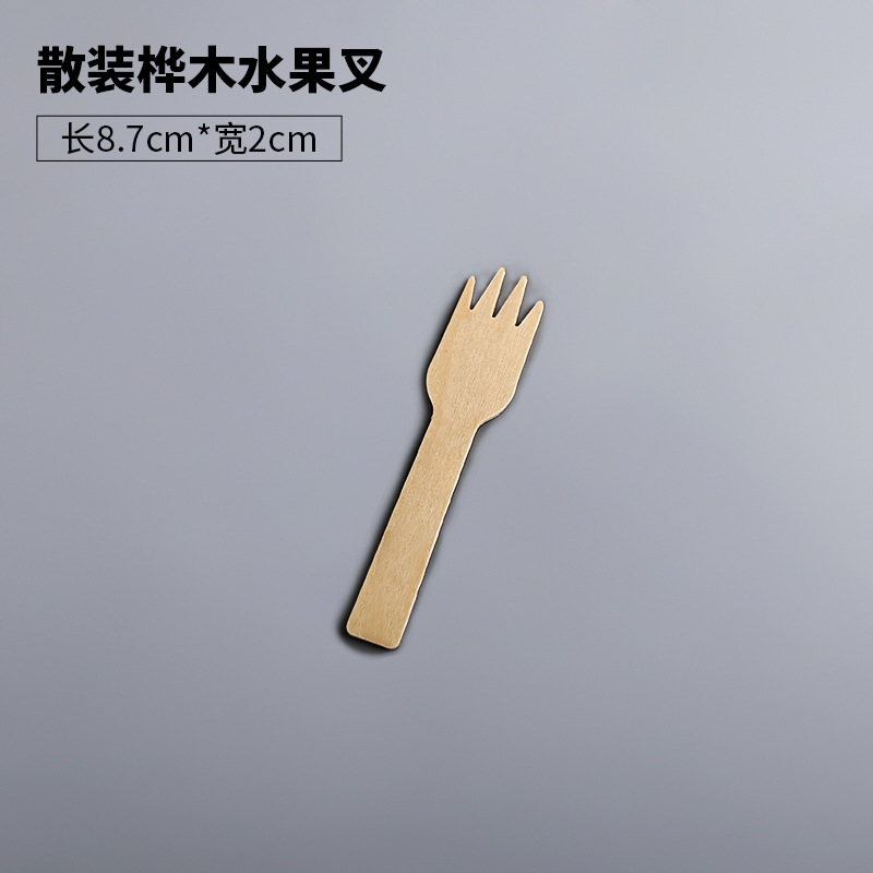 8.7cm散装桦木水果叉
