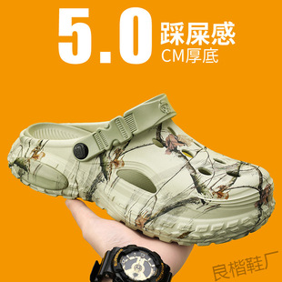 �x����S�����Ь�Пoζeva����Ь��ʿ�ļ��⴩2026��羳��aɳ