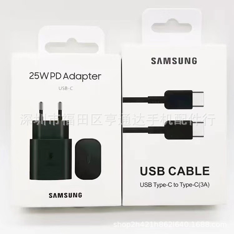 Suitable for Samsung PD25W Us Standard European Standard Super Fast Charging Head S23 Mobile Phone Original Charger S22 Fast Charging Head Suitable for Samsung PD25W Us Standard European Standard Super Fast Charging Head S23 Mobile Phone Original Charger S22 Fast Charging Head