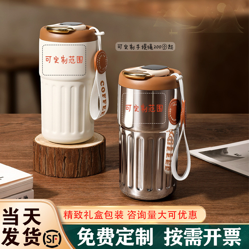 Inteligente taza de aislamiento térmico chica 316 café lindo acompañante estudiante masculino portátil coche taza agua al por mayor