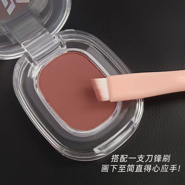 Mgl Low-Saturation Matte Eyeshadow Palette, Single Color, Low-Saturation Nude Makeup Look, Fine Shimmer, Portable, Affordable Eyeshadow Wholesale