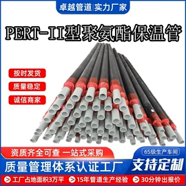 PERT管;PE管;钢塑管