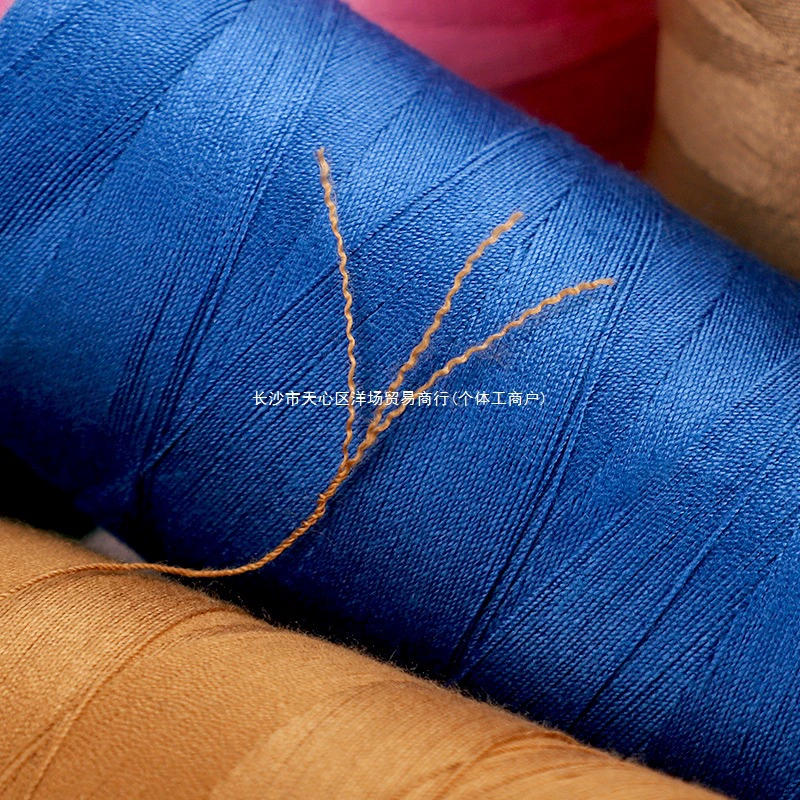 Божьи Jeans Line Special Sewing Cars 3 Hand Settlement Delivery Line Snap Ware Cowboy Line Pagoda Roll