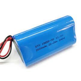 定制18650锂电池组3.7V7.4V11.1V2000mah3000mah按摩仪锂电池