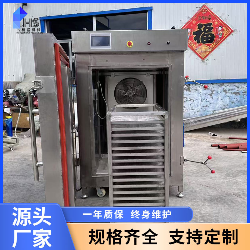 tubería de congelación rápida de frijol de bambú tipo túnel congelador rápido de frijol de frijol