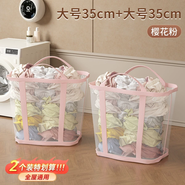 ️2 pack-large size [Sakura Pink] portable wall hanging/multi-scenario use