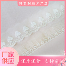 ������ɫţ�̽z��߅ �̽��ٽz�𾀴̽���߅ �Ҽ����bDIY�W����߅