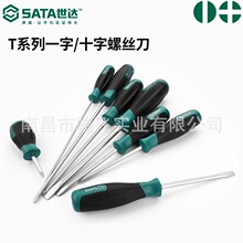*���ｺ����˿�����ߵ繤ʮ�ָ�׶÷����˿��������63502-63517