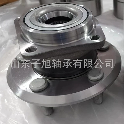 Hub Unit Təkər mərkəzi yataqları