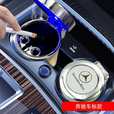 Car ashtray: Trendy Creative Dropshipping - mercedes-benz