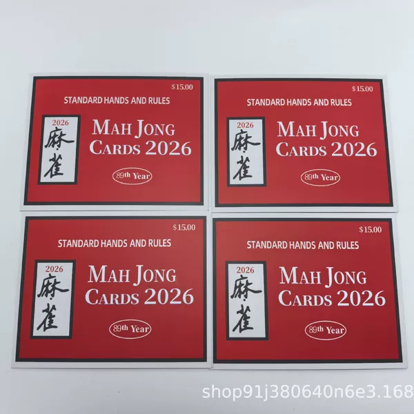 Mahjong Card 2026 American Mahjong Instruction Manual Rule Card Cross-Border Hot Item Cards American Mahjong Cross-Border
