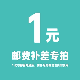 消毒柜;其他商务服务;电热水壶