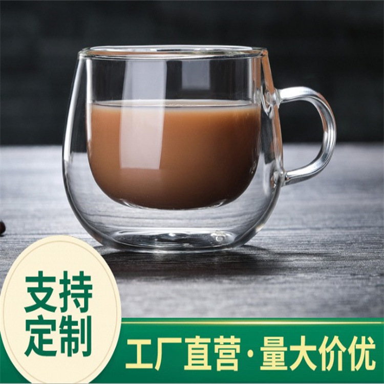Hogar de doble capa de vidrio ins estilo simple borosilicato transparente creativo taza de agua con mango taza de café taza de leche