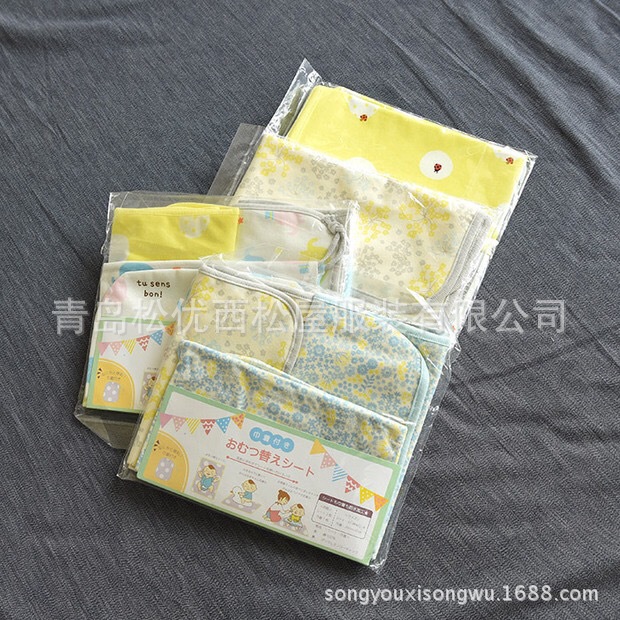 Newborn Baby Diaper Pad Cloth Diaper Pad Menstrual Confinement Bed Sheets Absorbent Waterproof Breathable Washable Universal Model for the Elderly