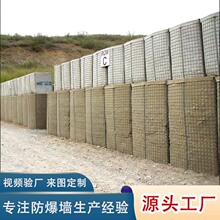��\�ۯB�����\Ӗ����������HESCO barrier�����i��ɳ������䓾W
