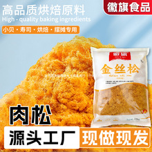 ��������ɉ�˾F��������W�ϻ��������κ決�[������bɢ�b