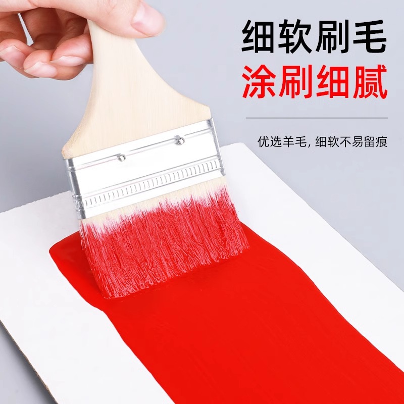 cepillo de lana de madera cepillo de barbacoa cepillo de pintura de látex pintura acuosa seda cepillo de lana suave fábrica al por mayor cepillo de pintura directa