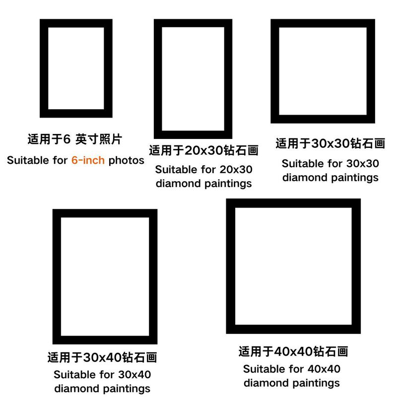 Cross-border Hot Magnetic Frame/Simple Self-adhesive Frame Diamond Painting/Poster/Photo Announcement Display Post DIY Photo Wall