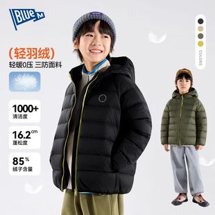 ���Ű��������д�ͯ����̿���q��85�q�ӱ�ů����ͯ���׷�����