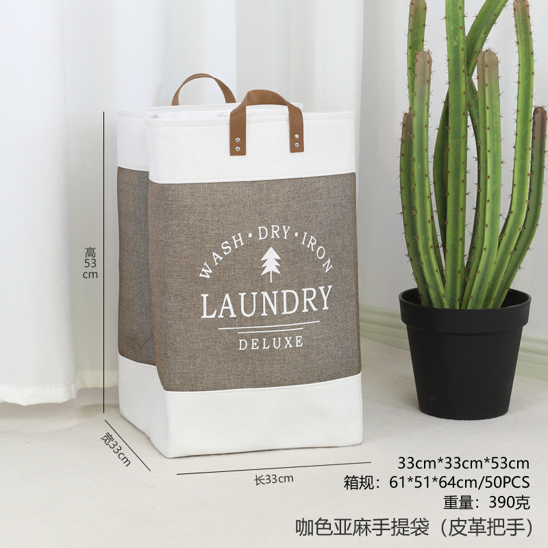 Bolsa de lino portátil plegable cesta de ropa sucia bolsa de compras bolsa de ropa sucia cesta de lavandería cesta