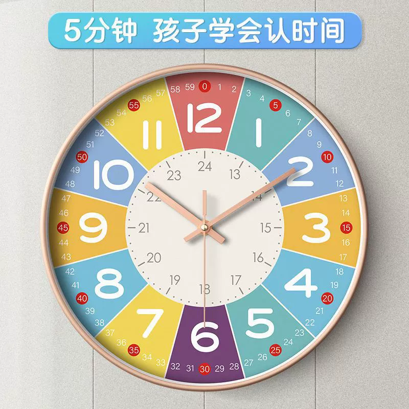 Настенные часы для раннего образования, обучающие часы, подвесные часы для гостиной, детские домашние часы, настенные часы для спальни, бесшумные кварцевые часы, бесплатная оптовая продажа